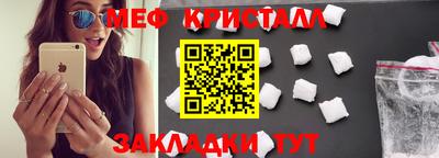 прущий лед Ирбит