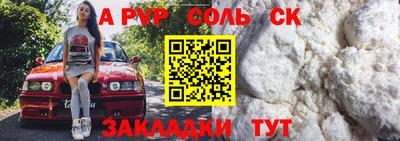 прущий лед Ирбит