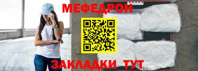 COCAINE Изобильный