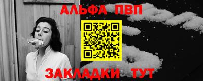 COCAINE Изобильный