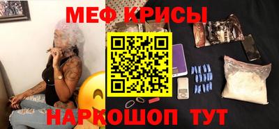 прущий лед Ирбит