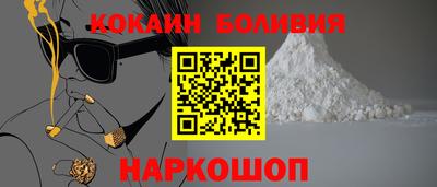 прущие грибы Ипатово