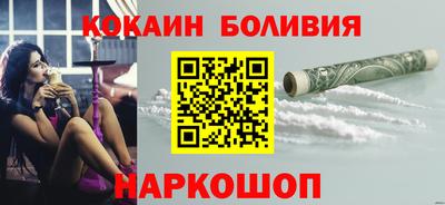 COCAINE Изобильный