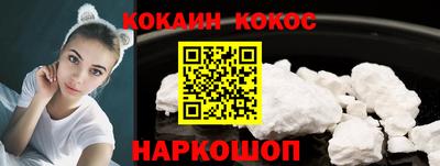 прущий лед Ирбит