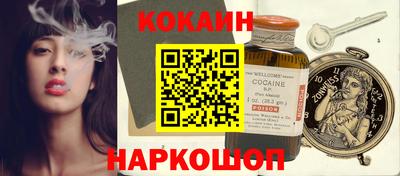 прущие грибы Ипатово