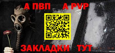 COCAINE Изобильный