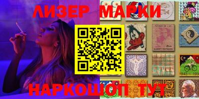 прущие грибы Ипатово