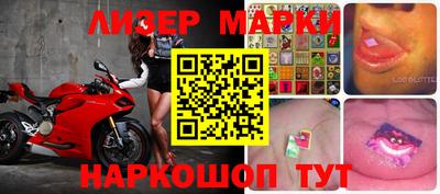 прущий лед Ирбит