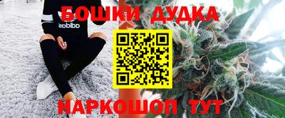 прущие грибы Ипатово
