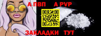 прущие грибы Ипатово