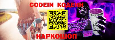 COCAINE Изобильный