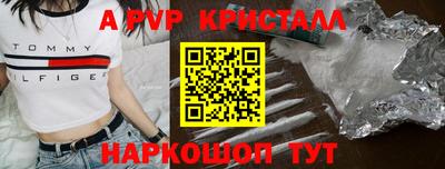 прущий лед Ирбит
