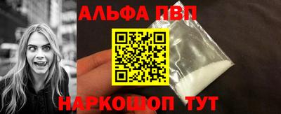 прущий лед Ирбит