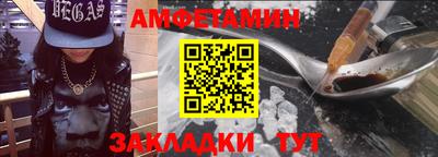 COCAINE Изобильный