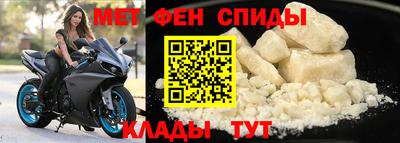 прущий лед Ирбит