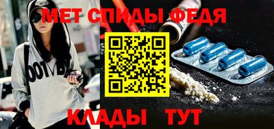 прущие грибы Ипатово