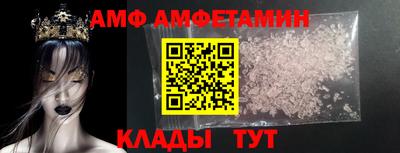 COCAINE Изобильный