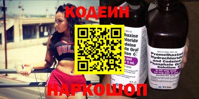 прущий лед Ирбит
