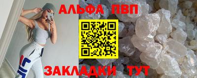 прущий лед Ирбит