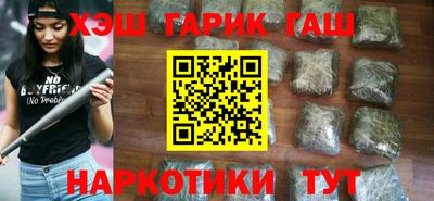 COCAINE Изобильный