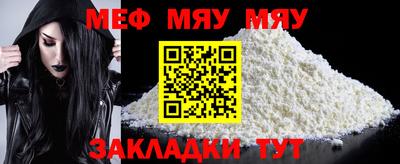 COCAINE Изобильный