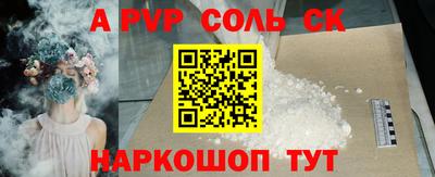 COCAINE Изобильный